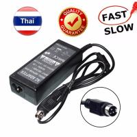 AC Adapter Power Supply 24V 2.5A 3PIN 60W ใช้กับ เครื่องพิมพ์ใบเสร็จ (POS Slip Printer) ทุกรุ่น ทุกยี้ห้อ