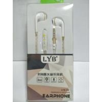 LYB-S5 Earphones mic with remote หูฟัง สีทอง（gold / ทอง）หูฟังแบบอินเอียร์ หูฟังสำหรับเล่นเกม หูฟังเกมมิ่ง หูฟังแบบเอียบัด สำหรับใช้กับโทรศัพท์มือถือ