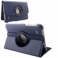 Cool case Samsung Tab 2 7.0 (P3100)/ Tab 7.0 plus (P6200) Case เคสซัมซุงแท็บ 2 7.0 360 Style - น้ำเงิน