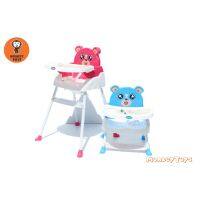 Monkey Toys เก้าอี้ป้อนข้าว 2in1 (สีฟ้า) 218