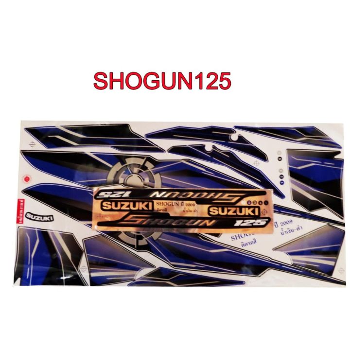 สติ๊กเกอร์ติดรถมอเตอร์ไซด์ สำหรับ SUZUKI-SHOGUN125 ปี2009 สีน้ำเิน ดำ