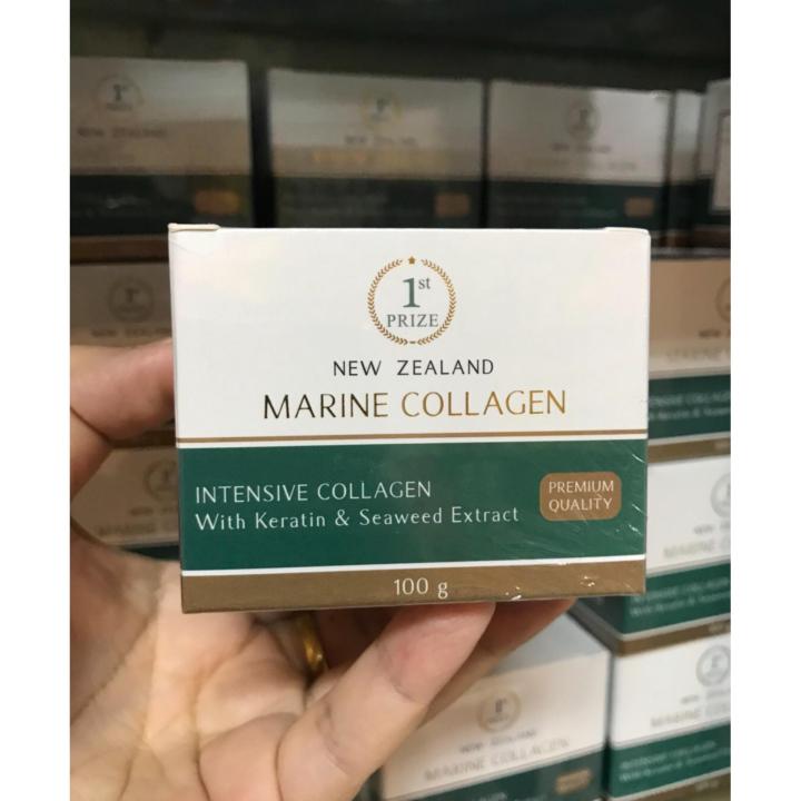 ของแท้-100-marine-collagen-from-new-zealand-1-กระปุก-ปริมาณ-100-กรัม-มารีน-ครีมมารีน-คอลลาเจน-ครีมคอลลาเจน-จากประเทศนิวซีแลนด์