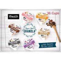 iHealth Granola กราโนล่า ธัญพืชอบกรอบ คละรส 38g (36ถ้วย)