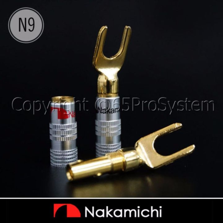 nakamichi-spade-plugs-n9-ก้ามปูนากามิชิ-24k-gold-plated-1คู่