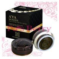 Pasberry AYa Wonder Black Pearl Night Cream พาสเบอร์รี่ ครีมไข่มุกดำ ลดฝ้ากระ 1กระปุก