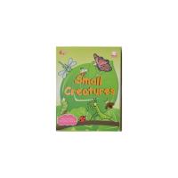 การ์ด AR Small Creatures