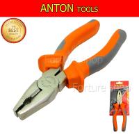 ANTON AT-0003 คีม คีมปากจิ้งจก คีมจับ คีมคัด ขนาด 6 นิ้ว 150mm (1 ชิ้น)