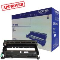 Brother DR-2255 Original LaserJet Imaging Drum