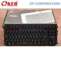 [ส่งเร็วพิเศษ!] OKER  คีย์บอร์ดสำหรับเกม WIRED BLUETOOTH DUAL MODE MECHANICAL KEYBOARD K53