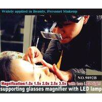 แว่นขยายไร้มือจับ พร้อมไฟ LED ส่องสว่าง ปรับเปลีั่ยนกำลังขยายได้ 5 แบบ  สำหรับงานซ่อมแซม  NO.9892B
