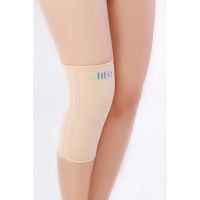 E-life Knee Support with Spiral stay อุปกรณ์ประคองข้อเข่า  มีแกนด้านข้าง  รุ่น E-KN260 (Beige)