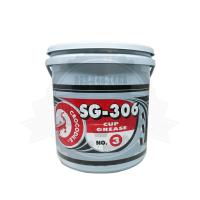 จาระบี CUP GREASE NO.3 SG-306 5kg.