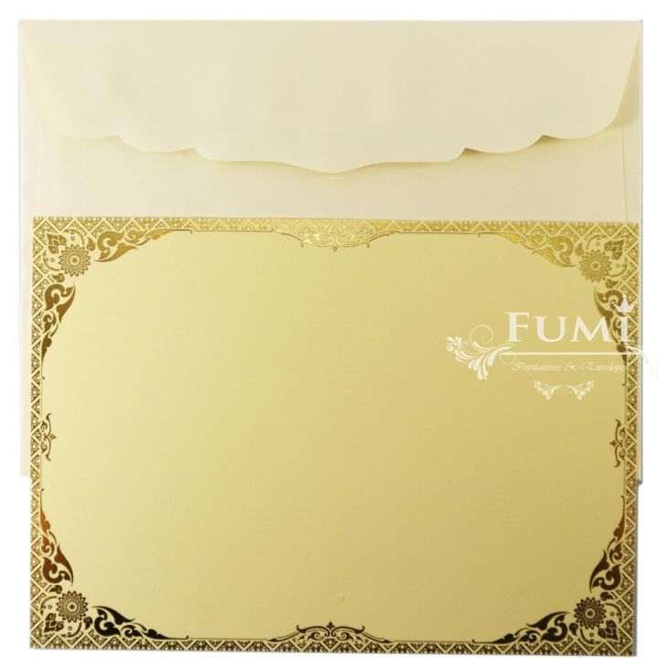 fumi-การ์ดงานบุญ-กฐิน-การ์ดเปล่า-หน้าเดียวพร้อมซอง-5x7-นิ้ว-500-ชุด