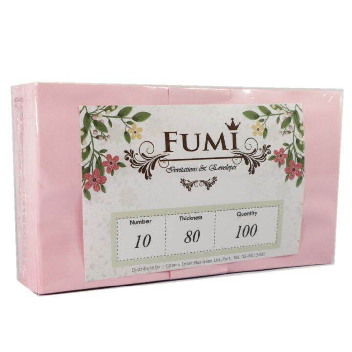 fumi-ซองการ์ดแต่งงาน-4-25x7-75-นิ้ว-100-ซอง-ฝาโค้งหยัก-สีชมพู