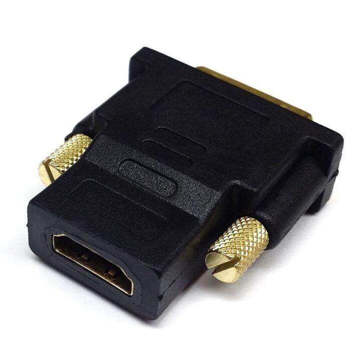 dvi-d-male-24-5-pin-to-hdmi-female-adapter-gold-plated-สีดำ-สีทอง