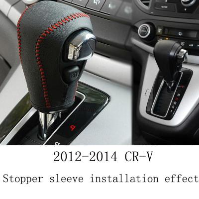 HONDA CRV CR-V 12-14 ที่ Handmade เกียร์หนังชุด SHIFT ปลอกหุ้มคันเบ็ด (เส้นสีแดง) - INTL