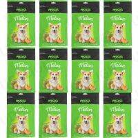 PRAMA พราม่า ขนมสุนัข รสเมลอน 70 กรัม (12 ห่อ) Prama Dog Treat Dog Snack Melon 70g (12 bags)