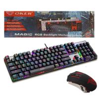 [ส่งเร็วพิเศษ!] OKER Magic RGB Backlight Mechanical Keyboard Blue Switch รุ่น K84 (สีดำ) +Signo E-Sport Macro Gaming Mouse รุ่น GM-912 (Black)