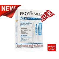 โปรวาเมด ทูเอ็กซ์ เอฟเฟคทีฟ สการ์ โซลูชั่น Provamed 2X Effective Scar Solution