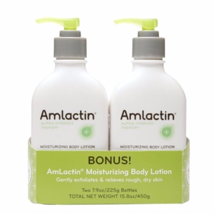 ครีมทาขนคุด-amlactin-moisturizing-body-lotion-7-9-oz-225กรัม-2-ขวด-exp-10-2023