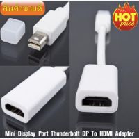 Mini Display Port Thunderbolt DP To HDMI Adapter Cable For Mac Macbook Pro Air -intl