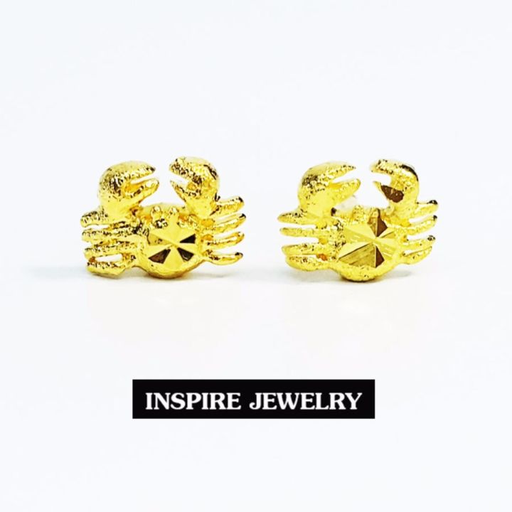 inspire-jewelry-ต่างหูรูปปูทอง-ขนาด-6x7mm-น่ารักมาก-งานแบบร้านทอง-หุ้มทองแท้-24k-100