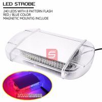 ไฟไซเรน ไฟฉุกเฉิน ติดหลังคา สีแดง/น้ำเงิน 240 LED ปรับได้ 8 mode