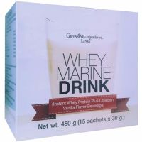 Giffarine Deep Marine Weight Gain Whey Protein plus Collagen เวย์ โปรตีน มารีน ดริ้งก์ ผสมคอลลาเจน กลิ่นวนิลา เครื่องดื่ม เวย์โปรตีน เข้มข้น เพิ่มกล้ามเนื้อ 15 ซอง x 30 กรัม (1 กล่อง)