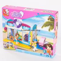 ProudNada Toys ของเล่นเด็กชุดตัวต่อเลโก้ชายทะเล Sluban Girls Dream 180 PCS B0603