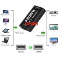 1080P 3D HDMI 4K*2K Repeater Extender Booster Adapter Over Signal HDTV Up To 40M - intl