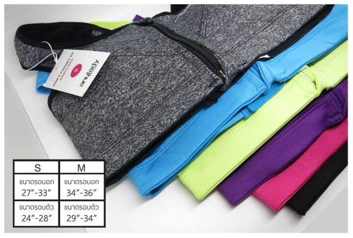 anyhead-สปอร์ตบรา-รุ่นซิป-sports-bra-anylady-zip-gray