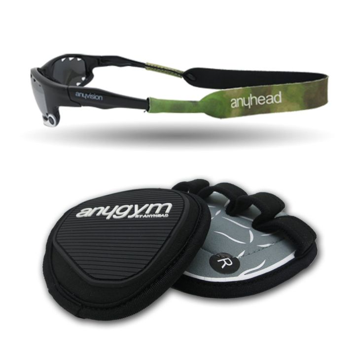 anyhead-ถุงมือ-sunglasses-holder-strap-รุ่น-gh004-ลายทหาร