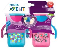 AVENT ถ้วยหัดดื่มแบบยกดื่ม ขนาด 9oz แพคคู่