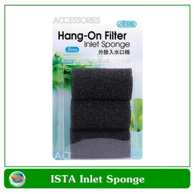 Hang-On Filter Inlet Sponge ฟองน้ำกันลูกกุ้ง ลูกปลา ติดท่อนำน้ำเข้า size 12 mm (3 pcs/pack)