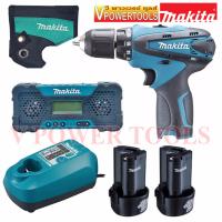 (*ผ่อนได้) MAKITA DK1200 สว่านไฟฟ้าไร้สาย พร้อมวิทยุและกระเป๋าบรรจุอย่างดี 10.8V. แบตลิเธี่ยม 2ก้อน (DF330DWE+MR051)