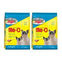 อาหารแมว มีโอ แบบเม็ด สูตรปลาทูน่า ขนาด 1.2 กิโลกรัม (2ถุง) Me-o (Meo) Adult Cat Food Tuna 1.2 Kg (2 Packs)