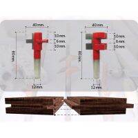 ดอกเราเตอร์ตีลิ้น 26 mm ติดคาร์ไบด์,ขนาดแกน 1/2 นิ้ว. (ตัวผู้ 1 ดอก ,ตัวเมีย 1 ดอก).รหัส16003