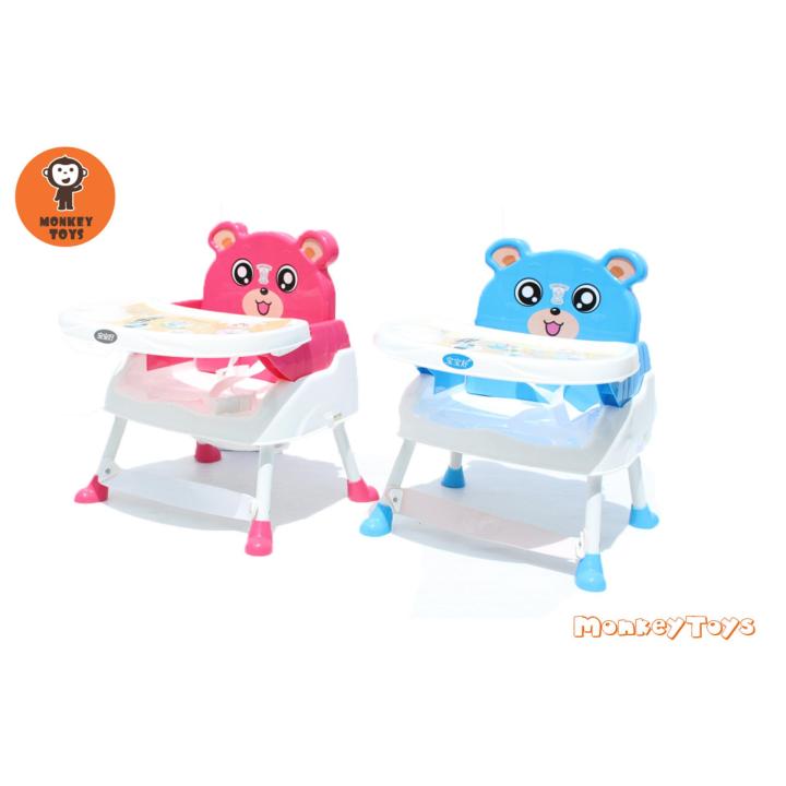 monkey-toys-เก้าอี้ป้อนข้าว-2in1-สีฟ้า-218
