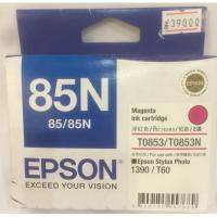 EPSON T085N M