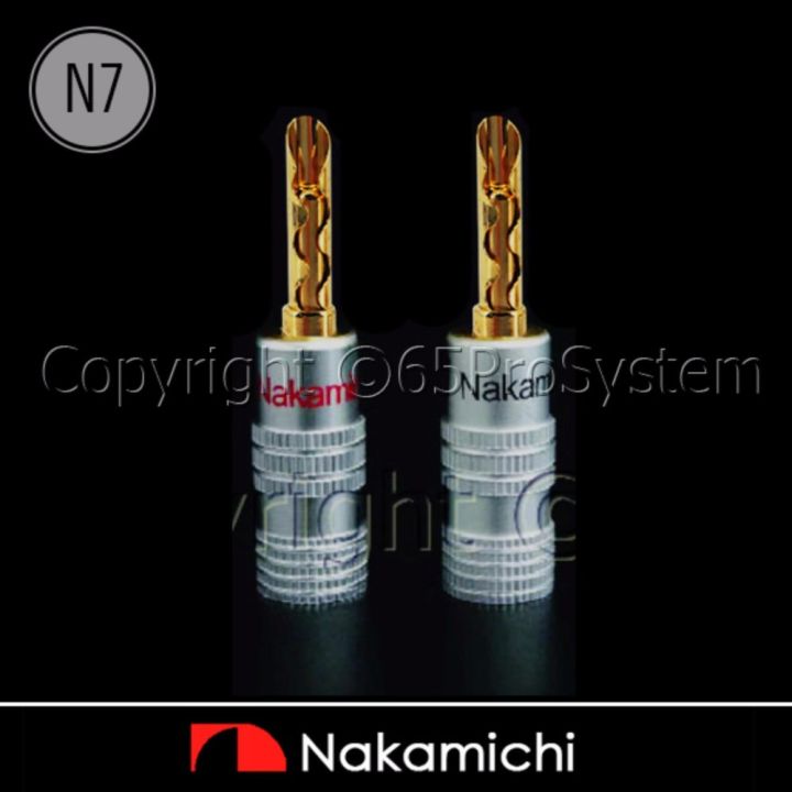 nakamichi-bfa-speaker-banana-plugs-n7-บานาน่านากามิชิ-24k-gold-plated-1คู่