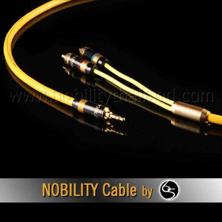 nobility-mini-3-5-หัวตรง-to-rca-รุ่น-eagle-สายทองแดงผสมเงิน-ความยาว-2เมตร-สีเหลือง