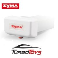 BATTERY FOR SYMA X8PRO GPS DRONE  7.4V  2000MAH RECHARGEABLE