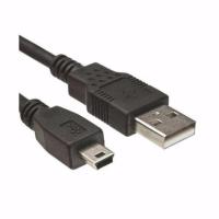 [ส่งเร็วพิเศษ!] USB Cable Am to mini USB 5pin V2.0 สายยาว 1.8M (สีดำ)