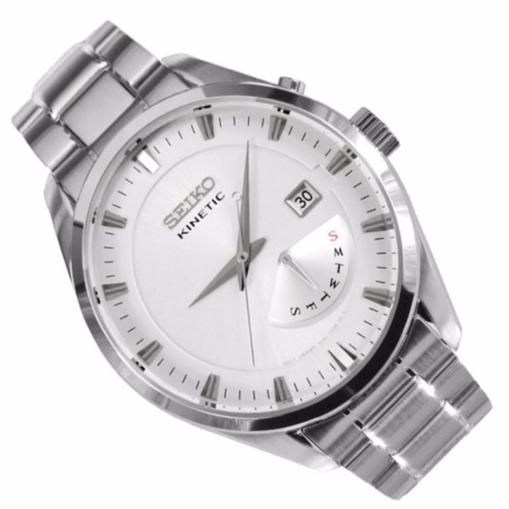 seiko-kinetic-white-watch-srn043p1