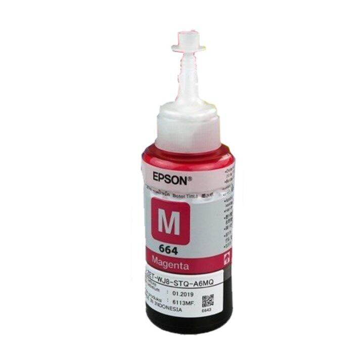 epson-t664300-m-หมึกแท้-สีม่วงแดง-จำนวน-1-ชิ้น-ไม่มีกล่อง-ใช้กับพริ้นเตอร์อิงค์เจ็ท-เอปสัน-l100-110-120-200-210-220-300-310-350-355-360-365-380-385-455-485-550-555-565-1300-tank