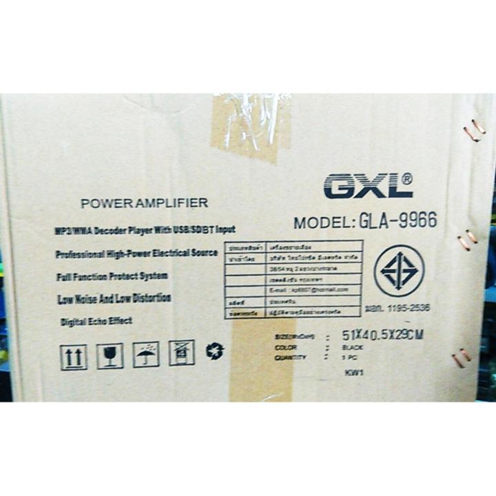 gxl-เครื่องแอมป์ขยาย-เสียง-บลูทูธ-คาราโอเกะ-รุ่น-gla-9966-สีดำ