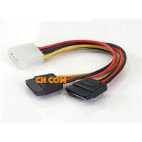 SATA สายไฟ Splitter Molex 4 PIN เพื่อ Serial ATA 15-pin x 2 ชายหญิง Y ฮาร์ดไดรฟ์สาย 15cm