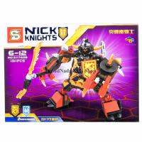 ProudNada Toys ของเล่นเด็กชุดตัวต่อเลโก้อัศวินนักรบ S NICK KNIGHTS 131 PCS NO.SY762B