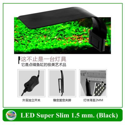 LED Super Slim โคมไฟ LED สำหรับตู้ปลา ขนาดเล็ก รุ่นบางเฉียบ สีดำ