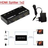 Mini 3D 4K * 2K HDMI SPlitter 1X2 HDMI 1 In 2 Out switch splitter